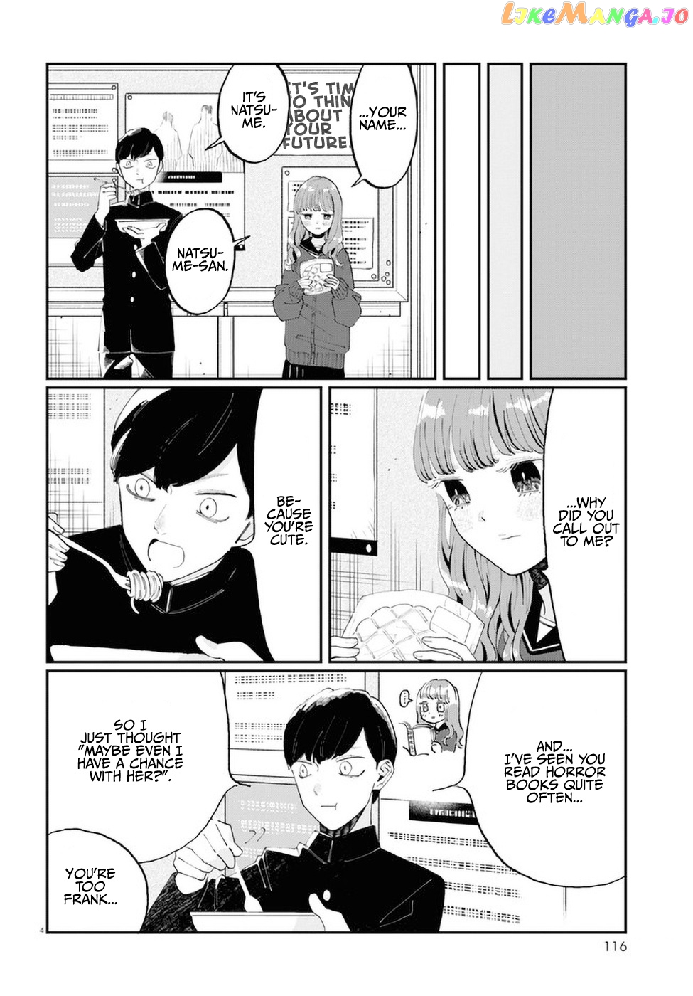 The Overly Straightforward Natsume-Kun Can’t Properly Confess chapter 1 - page 7