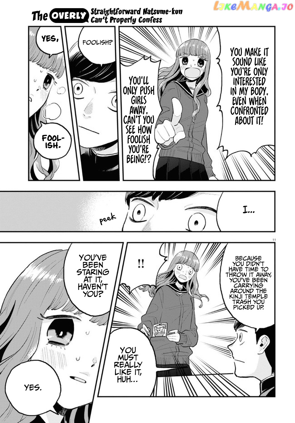 The Overly Straightforward Natsume-Kun Can’t Properly Confess chapter 2 - page 11