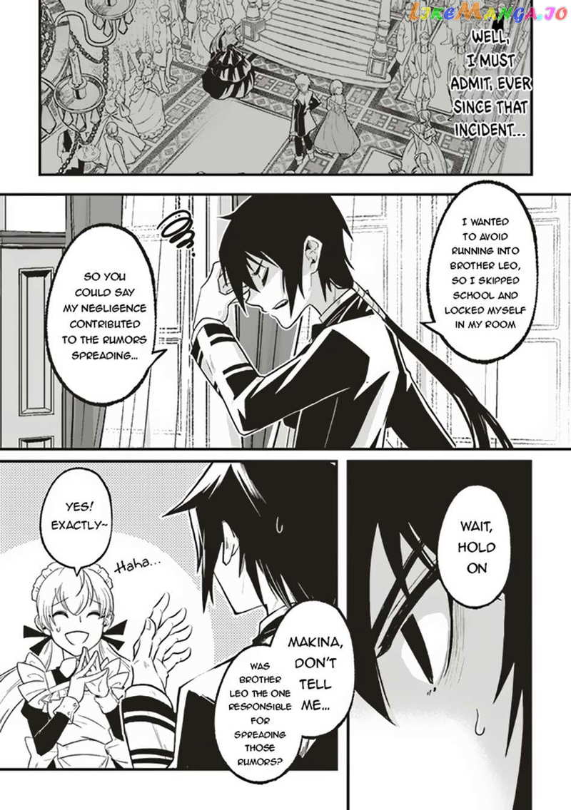 Heroic Tale of Villainous Prince chapter 2 - page 4