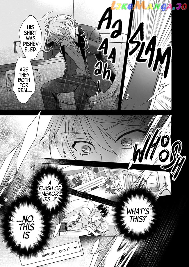 I Realized I Am The Younger Brother Of The Protagonist In A Bl Game chapter 1 - page 15