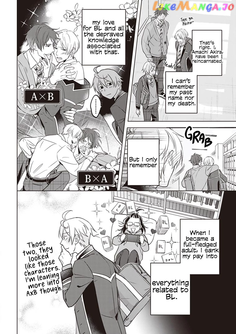 I Realized I Am The Younger Brother Of The Protagonist In A Bl Game chapter 1 - page 20