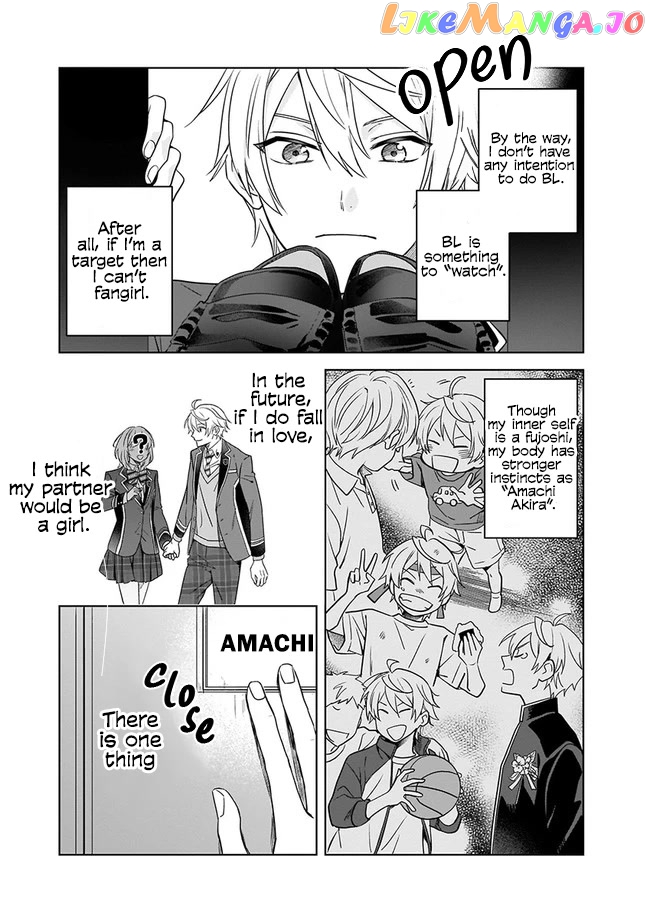 I Realized I Am The Younger Brother Of The Protagonist In A Bl Game chapter 1 - page 22