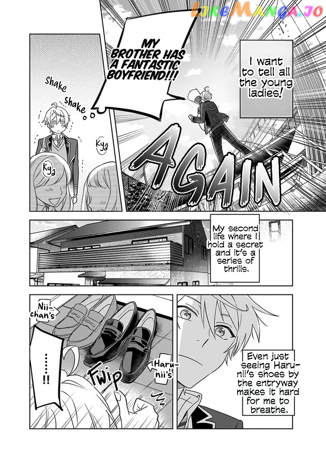 I Realized I Am The Younger Brother Of The Protagonist In A Bl Game chapter 1 - page 26