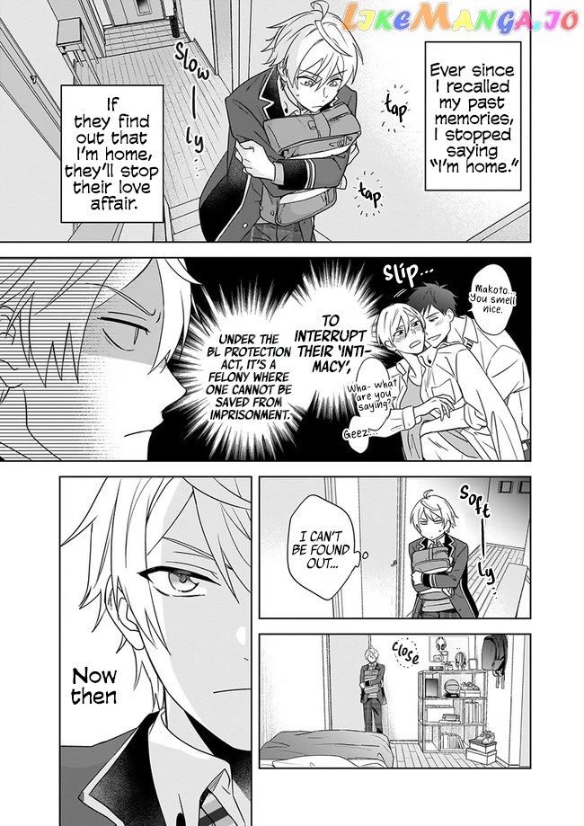 I Realized I Am The Younger Brother Of The Protagonist In A Bl Game chapter 1 - page 27