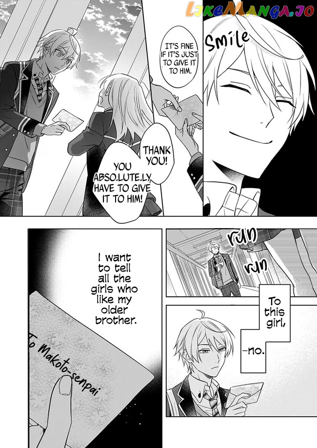 I Realized I Am The Younger Brother Of The Protagonist In A Bl Game chapter 1 - page 6