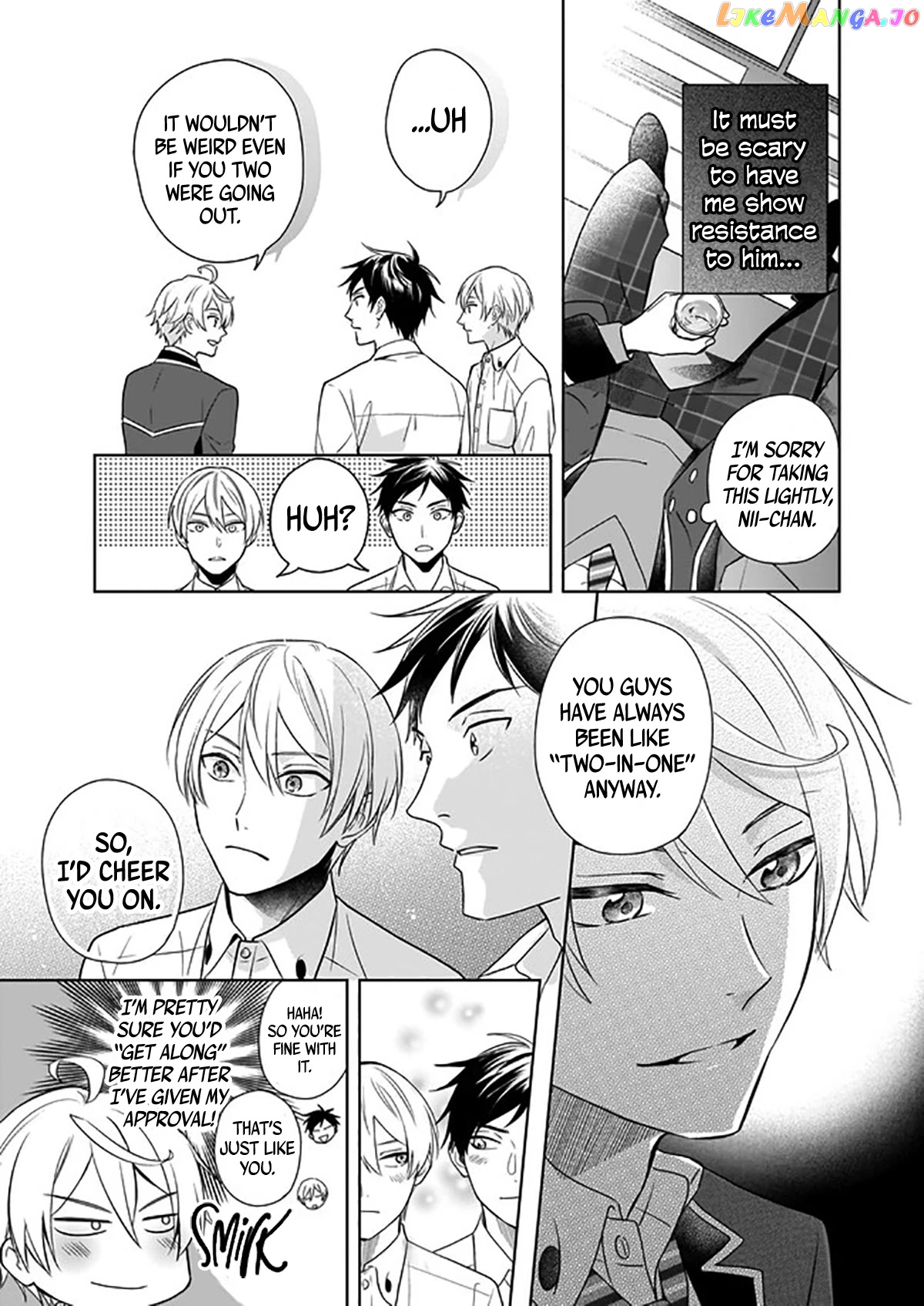 I Realized I Am The Younger Brother Of The Protagonist In A Bl Game chapter 2 - page 12
