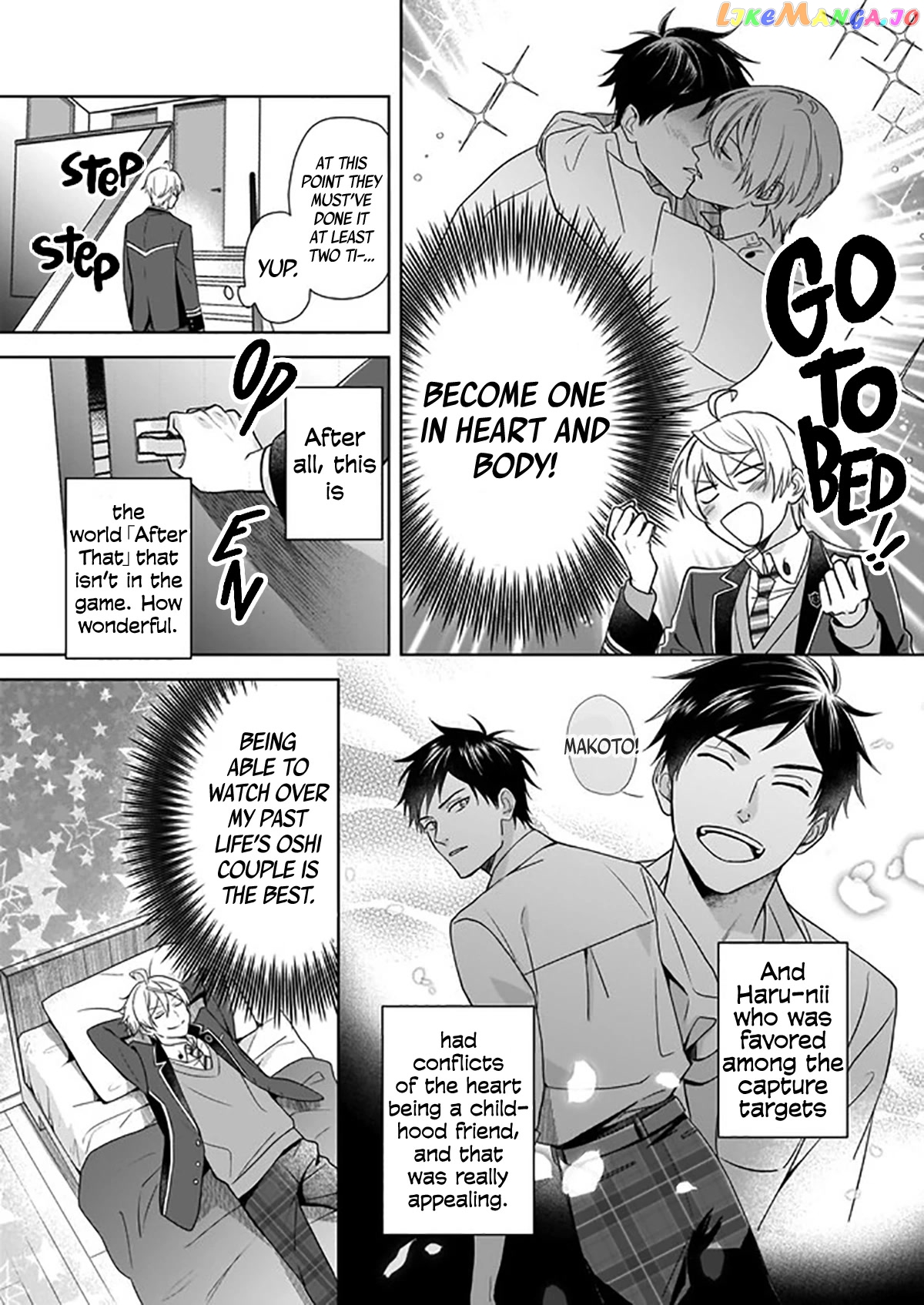 I Realized I Am The Younger Brother Of The Protagonist In A Bl Game chapter 2 - page 14