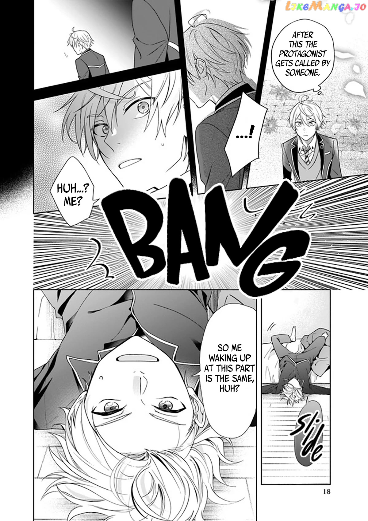 I Realized I Am The Younger Brother Of The Protagonist In A Bl Game chapter 2 - page 19