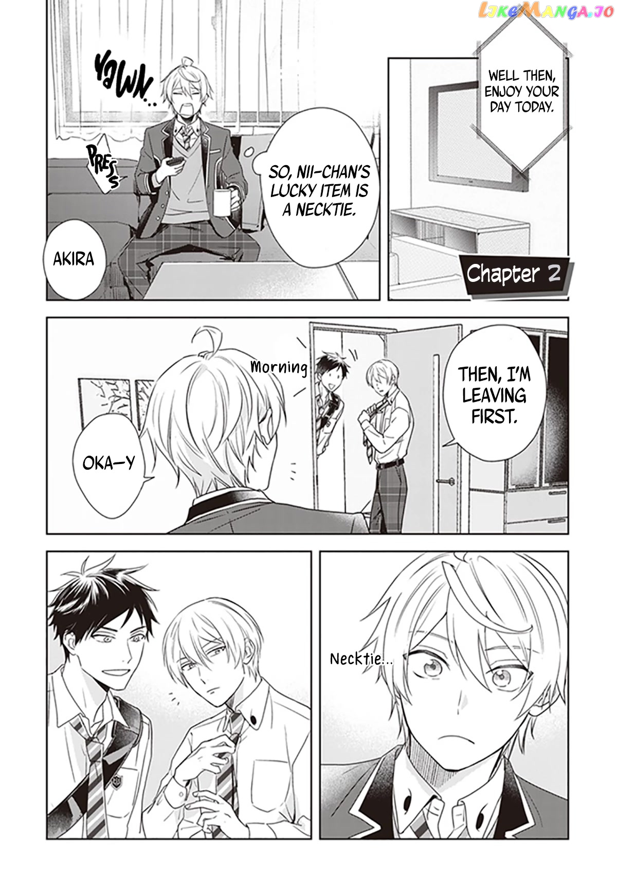 I Realized I Am The Younger Brother Of The Protagonist In A Bl Game chapter 2 - page 2