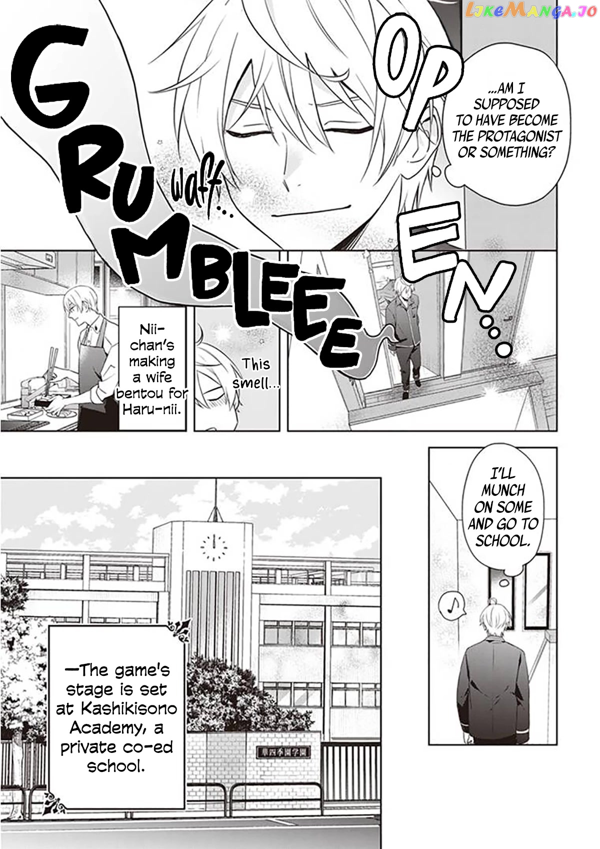 I Realized I Am The Younger Brother Of The Protagonist In A Bl Game chapter 2 - page 20