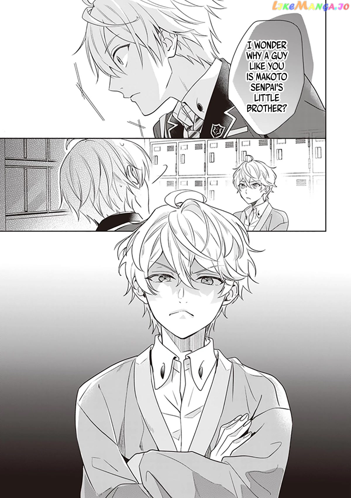 I Realized I Am The Younger Brother Of The Protagonist In A Bl Game chapter 2 - page 22