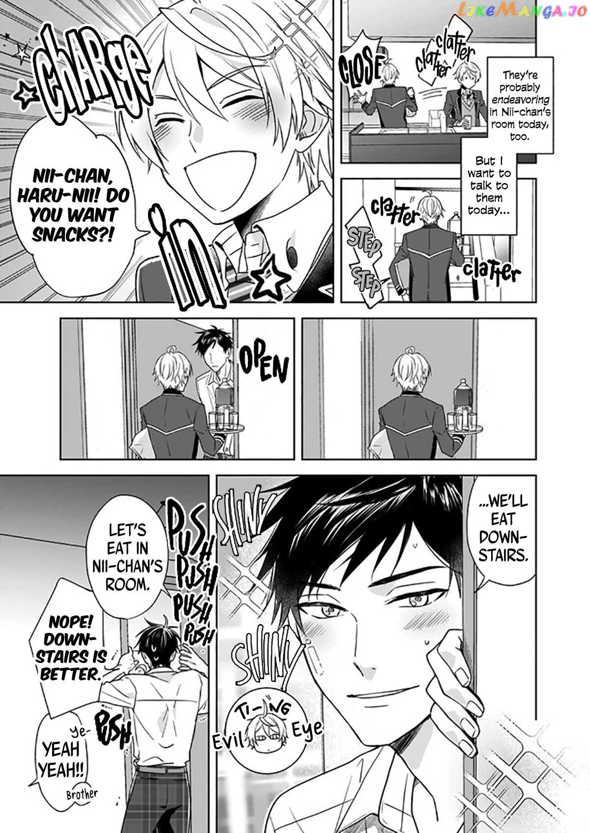 I Realized I Am The Younger Brother Of The Protagonist In A Bl Game chapter 2 - page 6