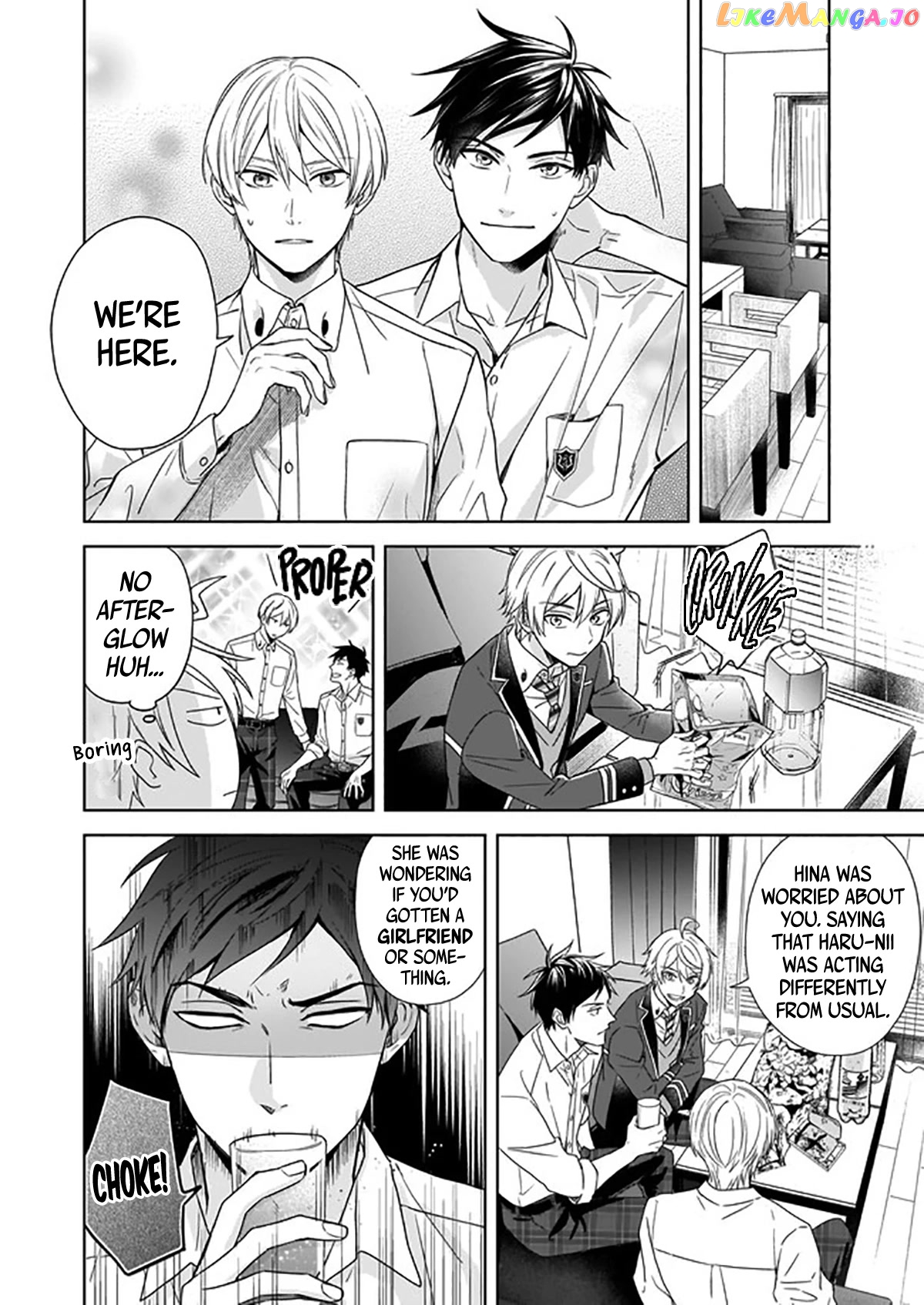 I Realized I Am The Younger Brother Of The Protagonist In A Bl Game chapter 2 - page 7