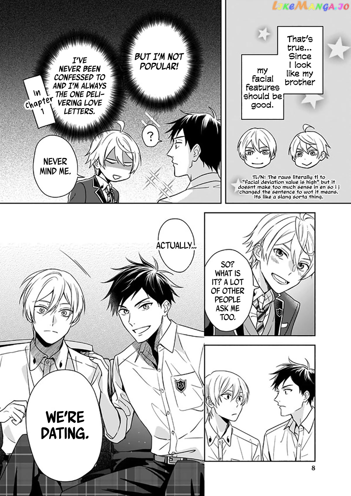 I Realized I Am The Younger Brother Of The Protagonist In A Bl Game chapter 2 - page 9