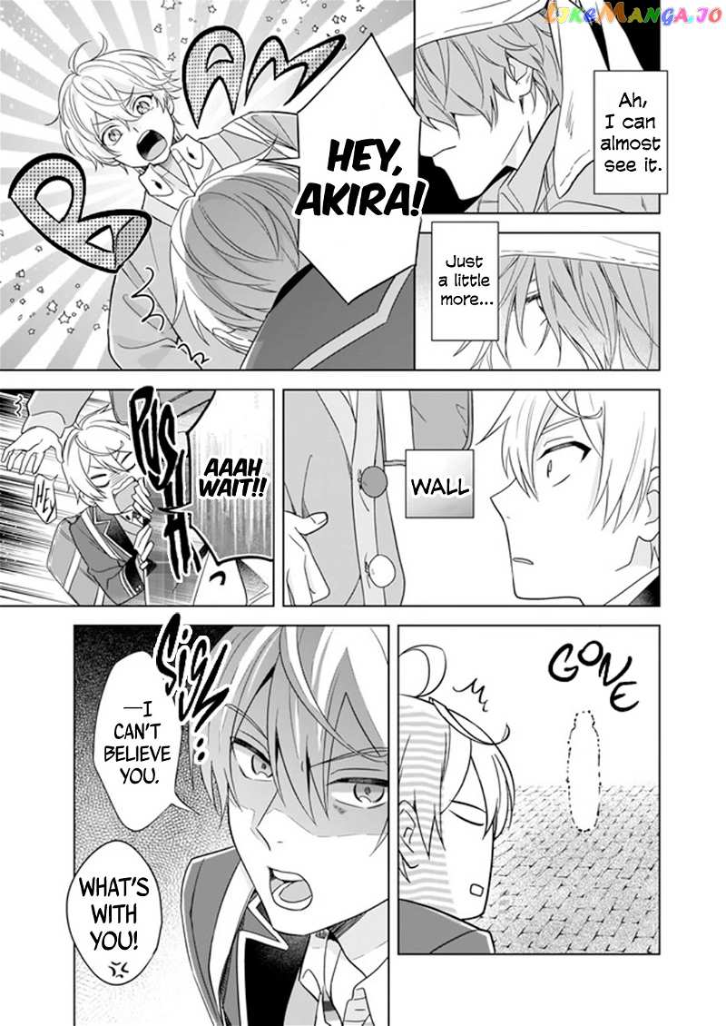 I Realized I Am The Younger Brother Of The Protagonist In A Bl Game chapter 4 - page 14