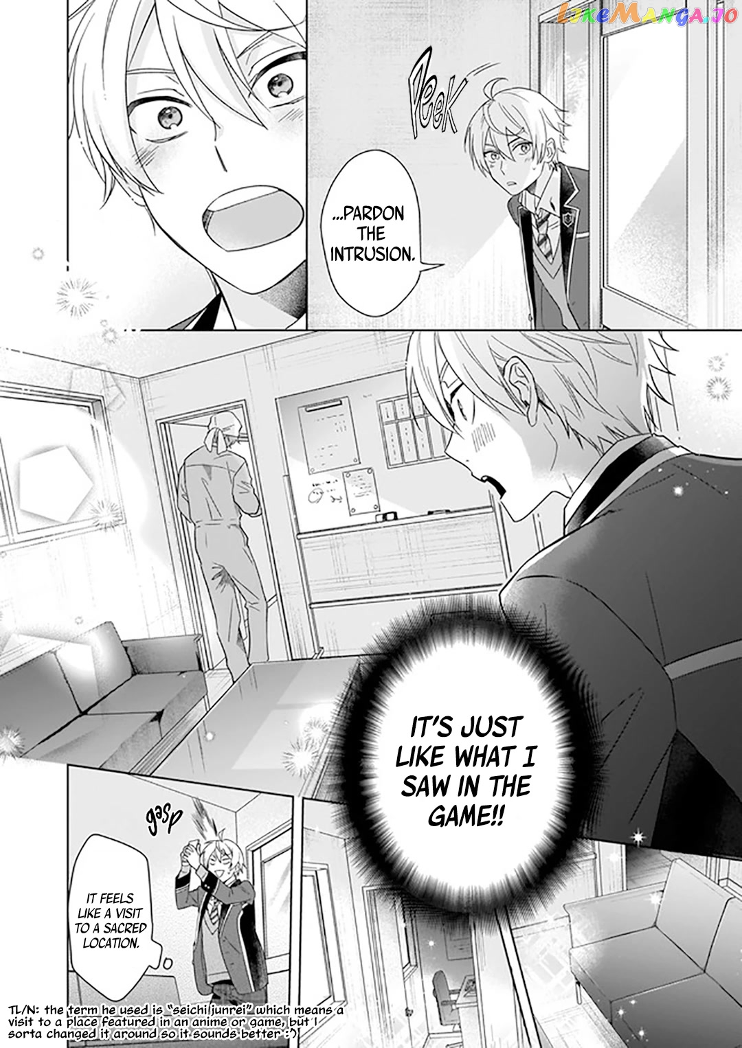 I Realized I Am The Younger Brother Of The Protagonist In A Bl Game chapter 4 - page 19