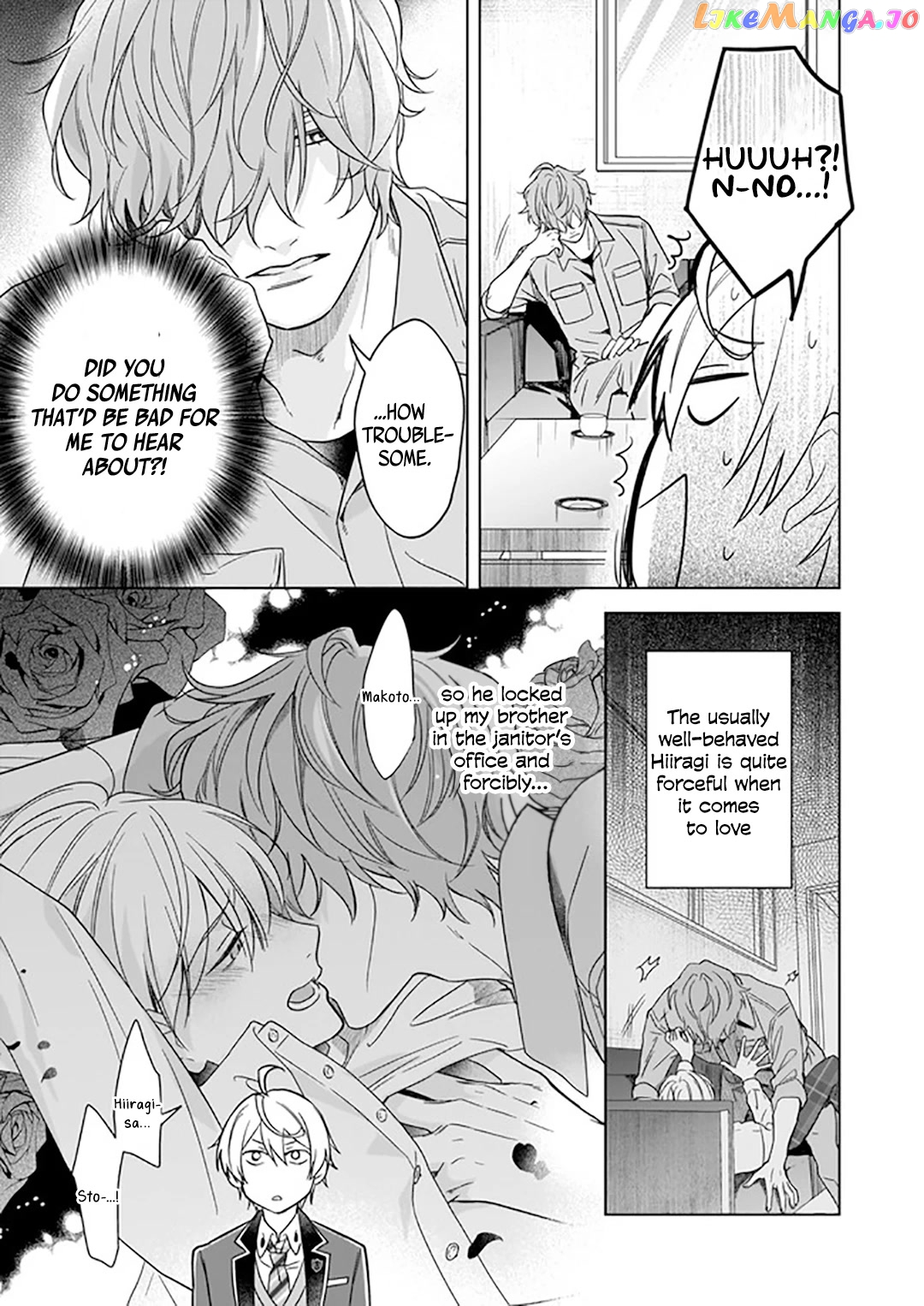 I Realized I Am The Younger Brother Of The Protagonist In A Bl Game chapter 4 - page 22