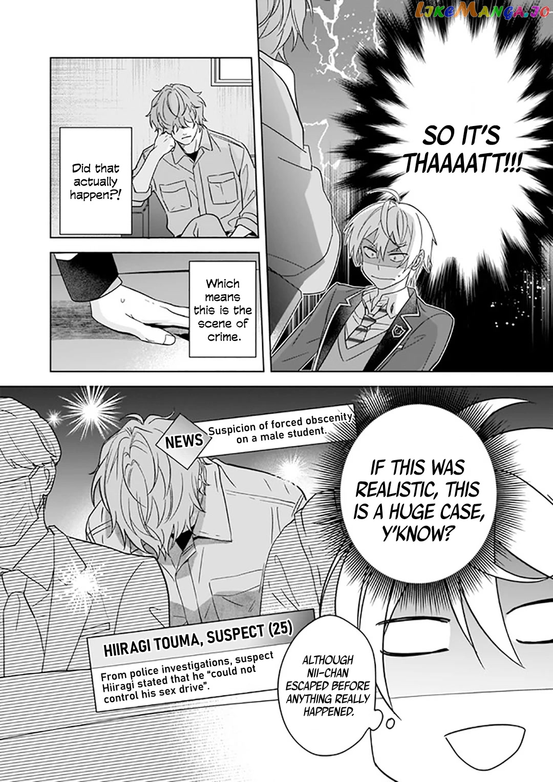 I Realized I Am The Younger Brother Of The Protagonist In A Bl Game chapter 4 - page 23