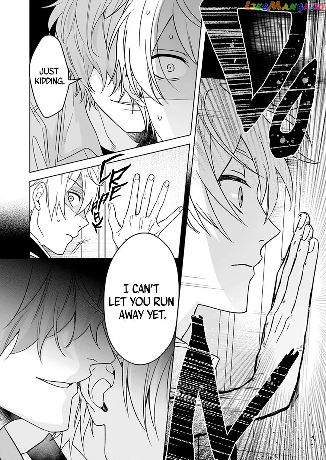 I Realized I Am The Younger Brother Of The Protagonist In A Bl Game chapter 4 - page 25