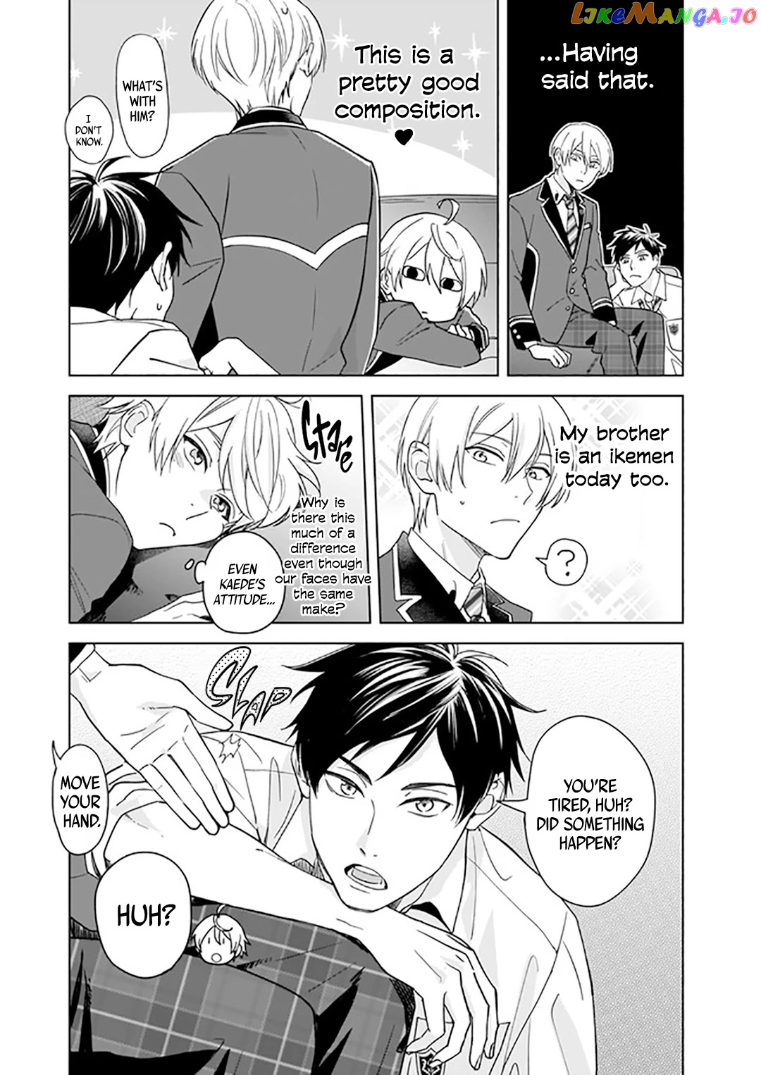 I Realized I Am The Younger Brother Of The Protagonist In A Bl Game chapter 4 - page 3