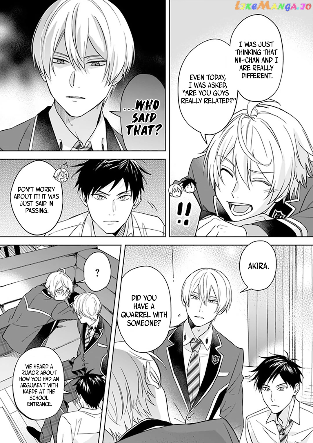 I Realized I Am The Younger Brother Of The Protagonist In A Bl Game chapter 4 - page 4
