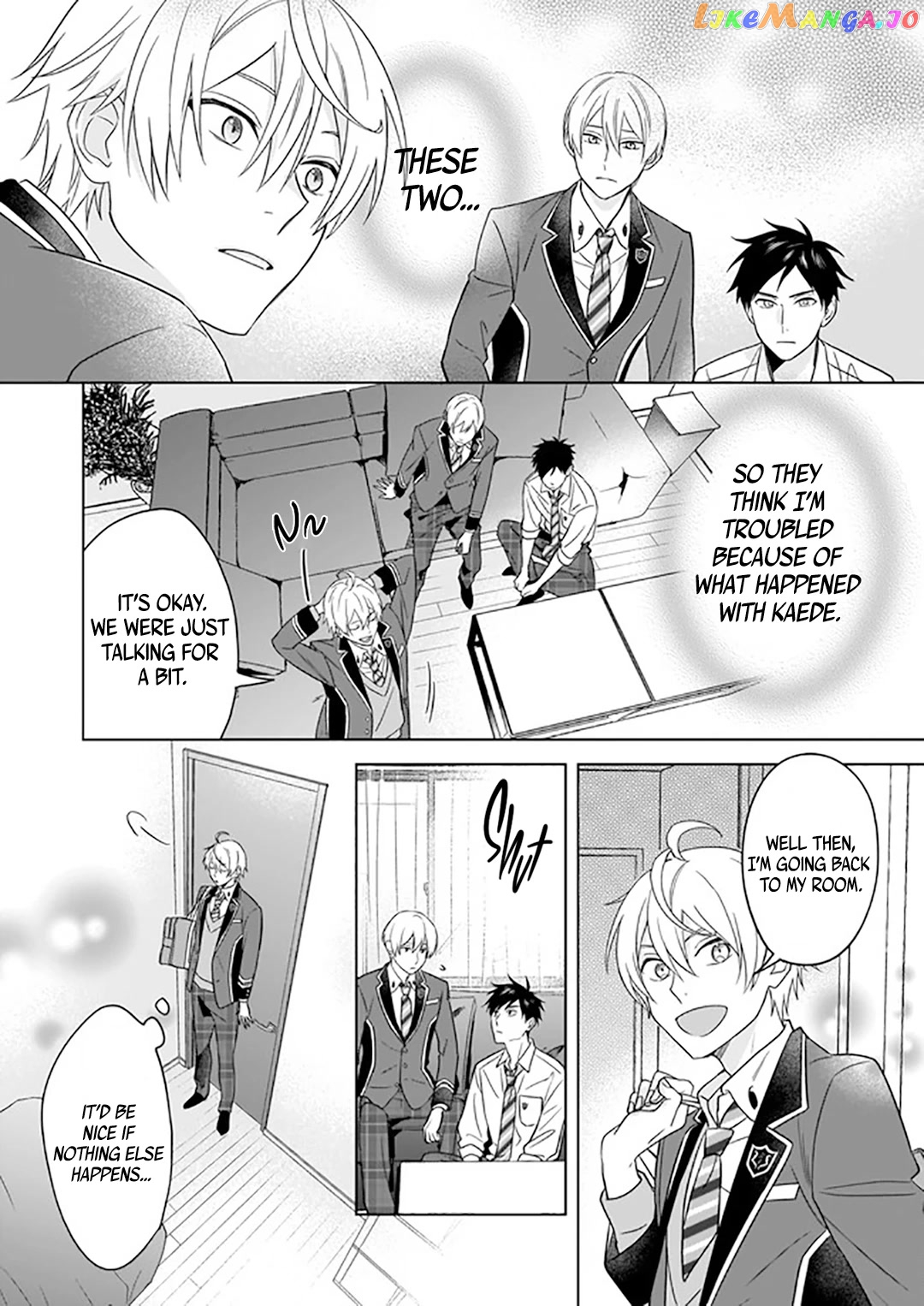 I Realized I Am The Younger Brother Of The Protagonist In A Bl Game chapter 4 - page 5