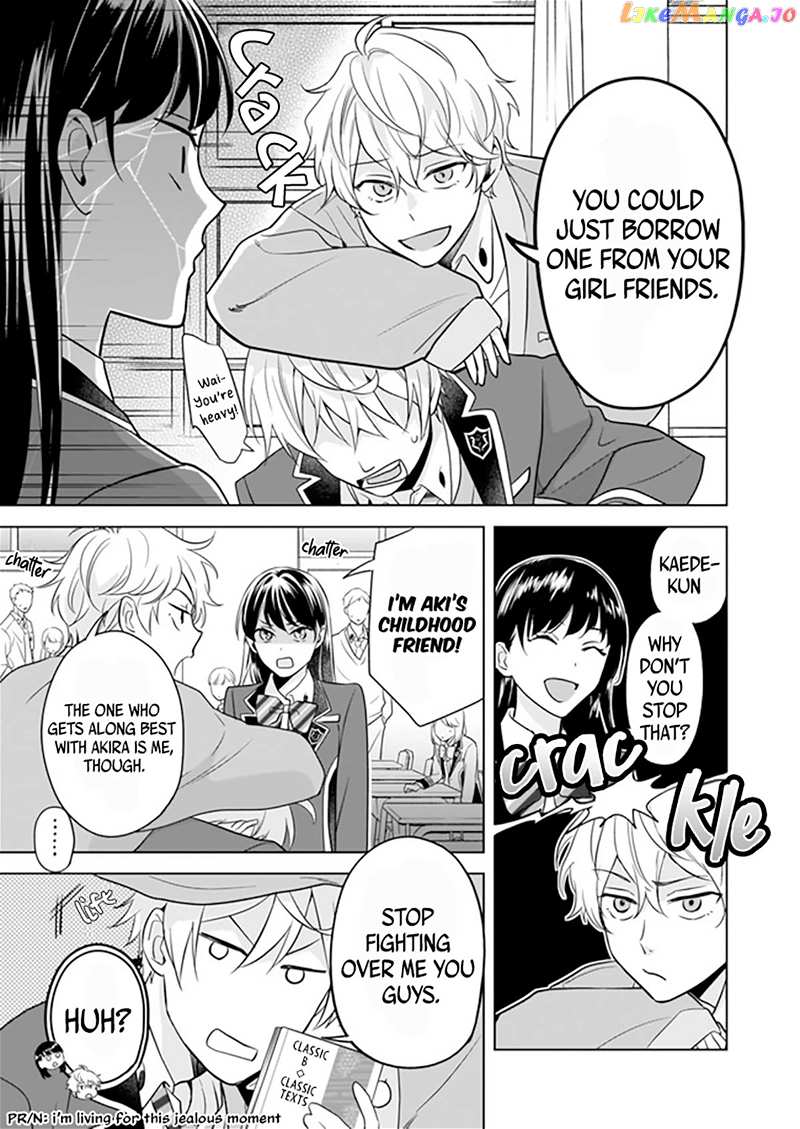 I Realized I Am The Younger Brother Of The Protagonist In A Bl Game chapter 6 - page 12