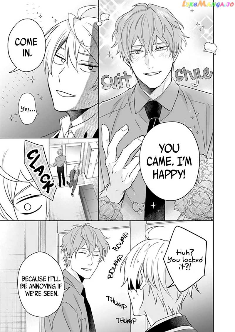 I Realized I Am The Younger Brother Of The Protagonist In A Bl Game chapter 6 - page 14