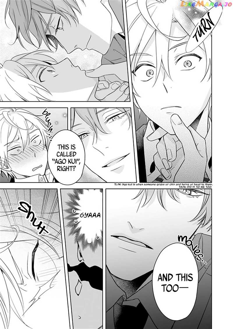 I Realized I Am The Younger Brother Of The Protagonist In A Bl Game chapter 6 - page 18
