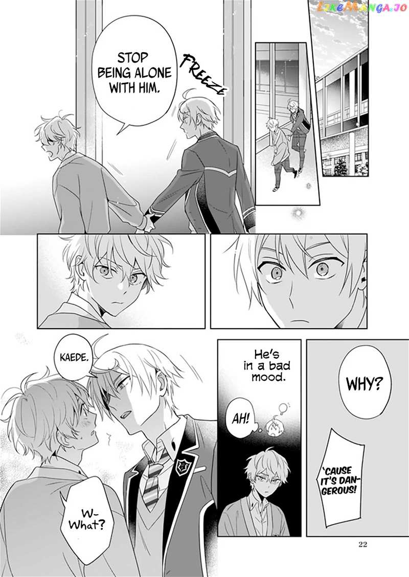 I Realized I Am The Younger Brother Of The Protagonist In A Bl Game chapter 6 - page 23