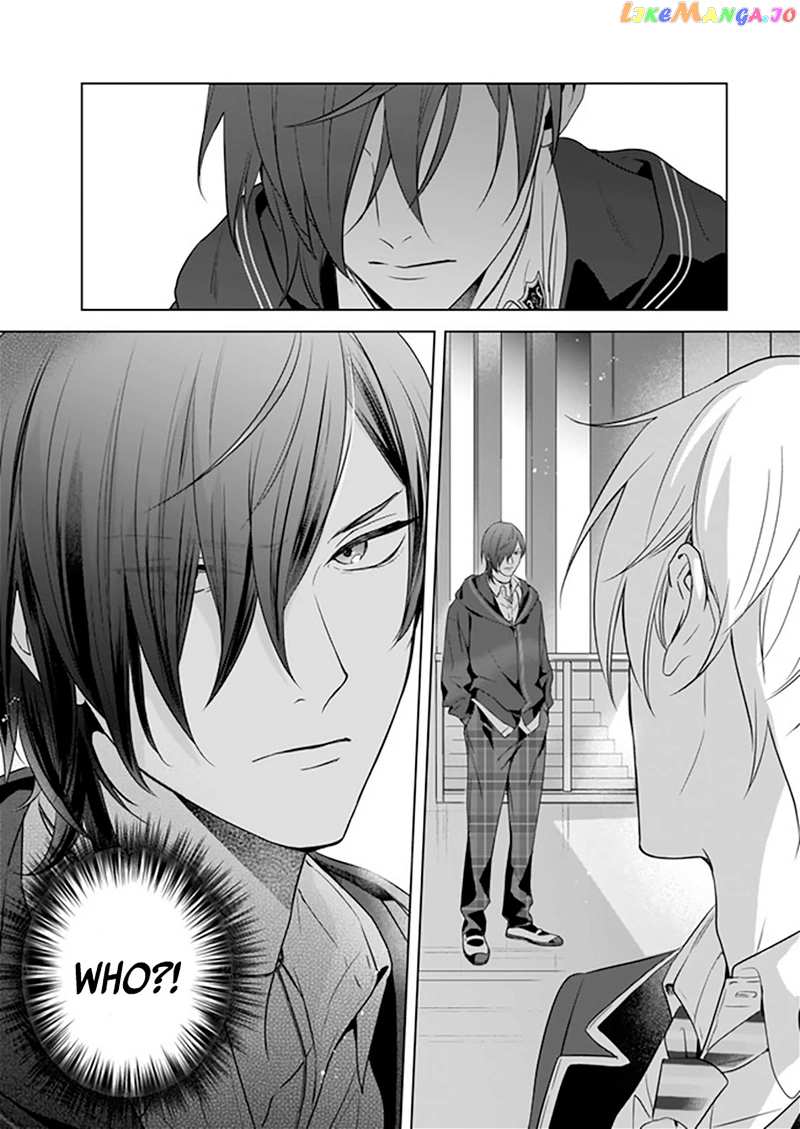 I Realized I Am The Younger Brother Of The Protagonist In A Bl Game chapter 6 - page 26