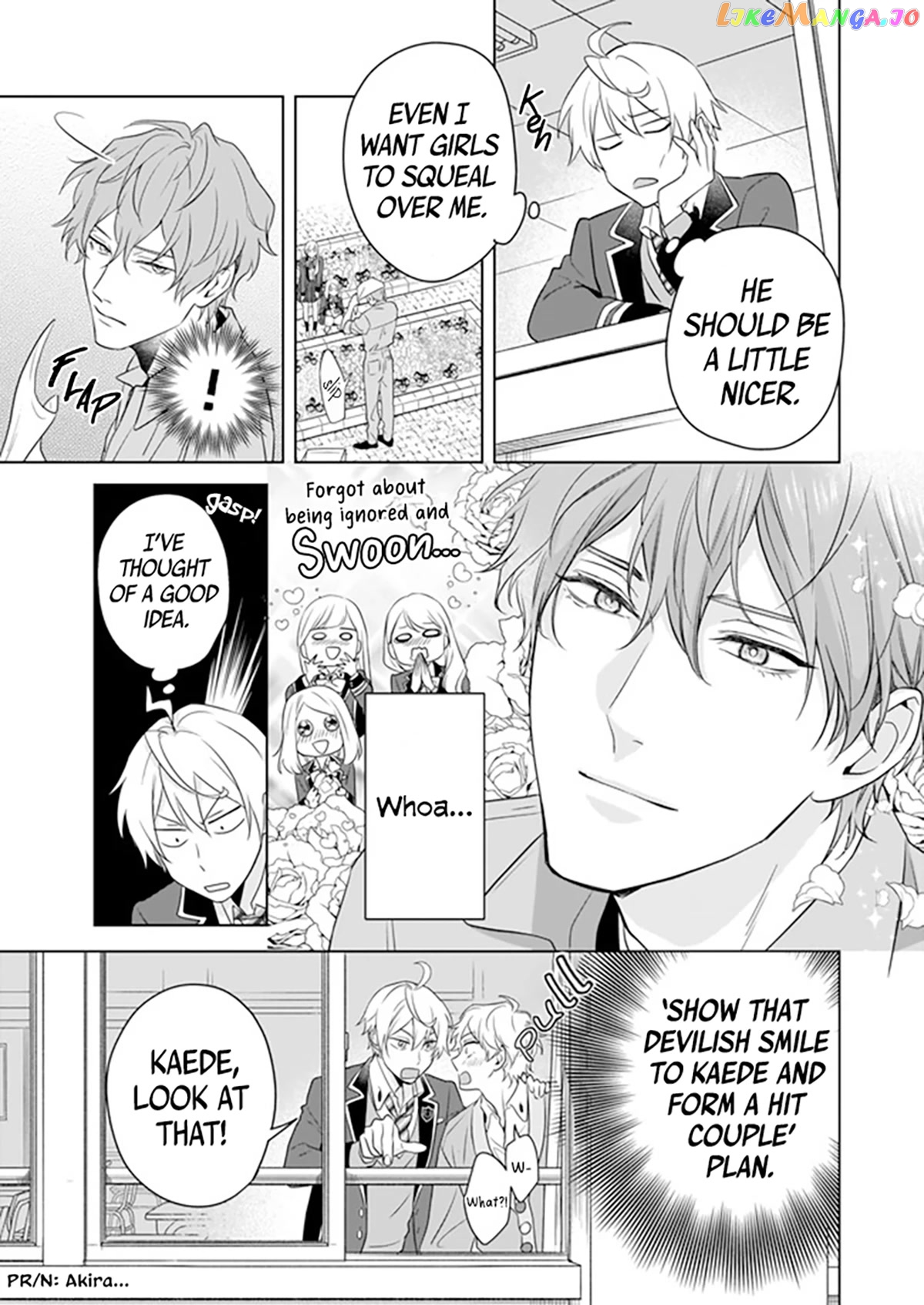 I Realized I Am The Younger Brother Of The Protagonist In A Bl Game chapter 6 - page 8