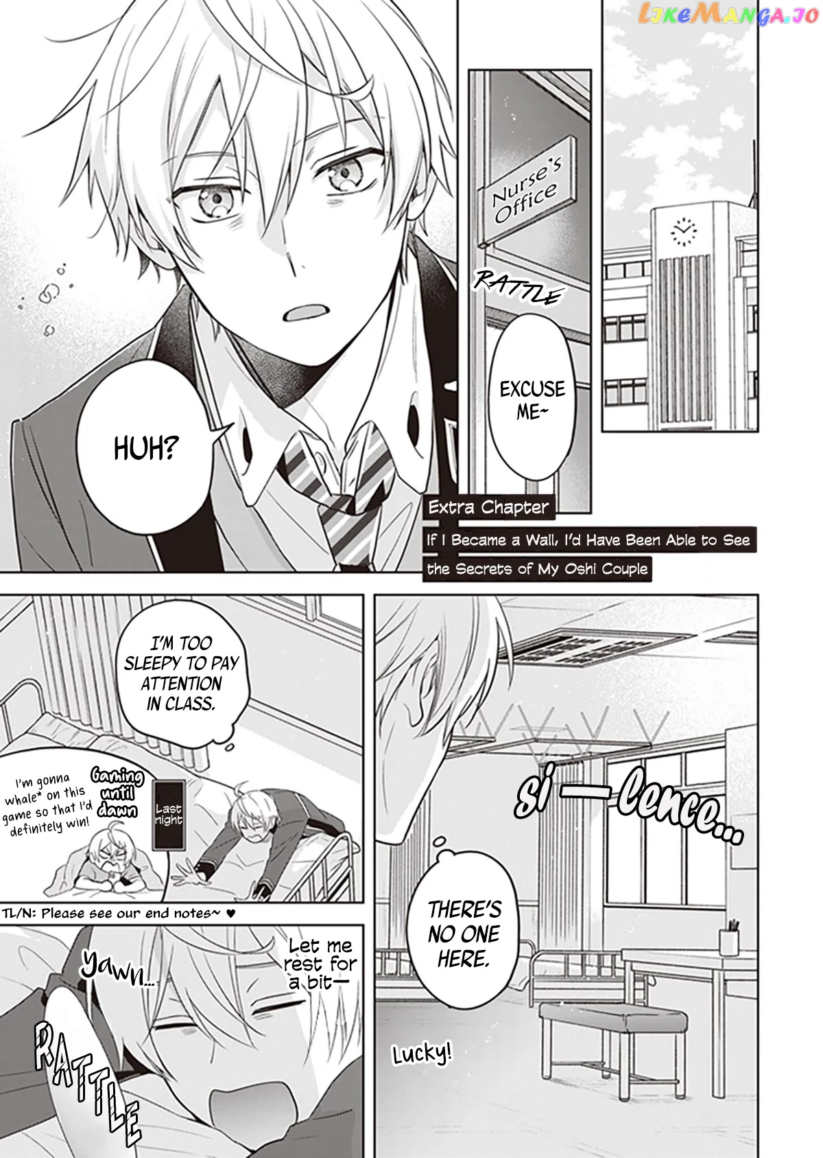 I Realized I Am The Younger Brother Of The Protagonist In A Bl Game chapter 6.5 - page 2