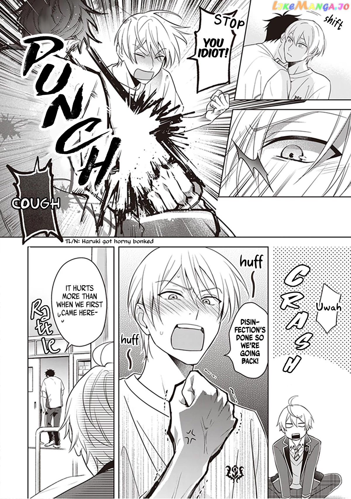 I Realized I Am The Younger Brother Of The Protagonist In A Bl Game chapter 6.5 - page 7