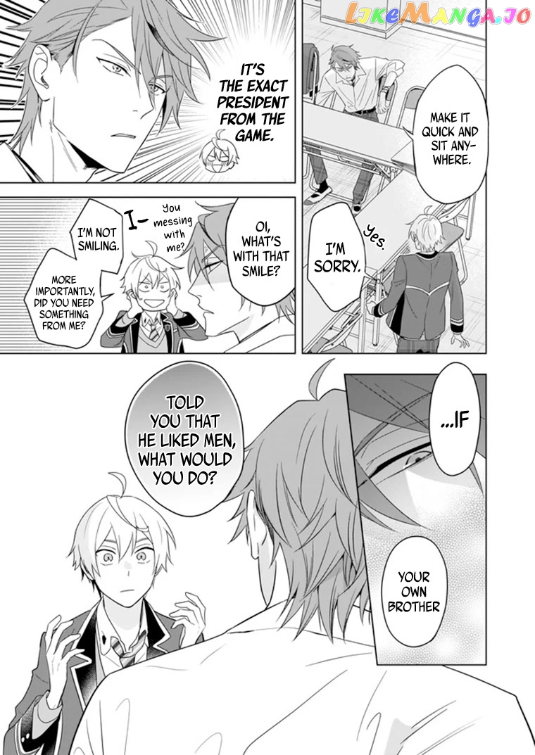 I Realized I Am The Younger Brother Of The Protagonist In A Bl Game chapter 7 - page 10