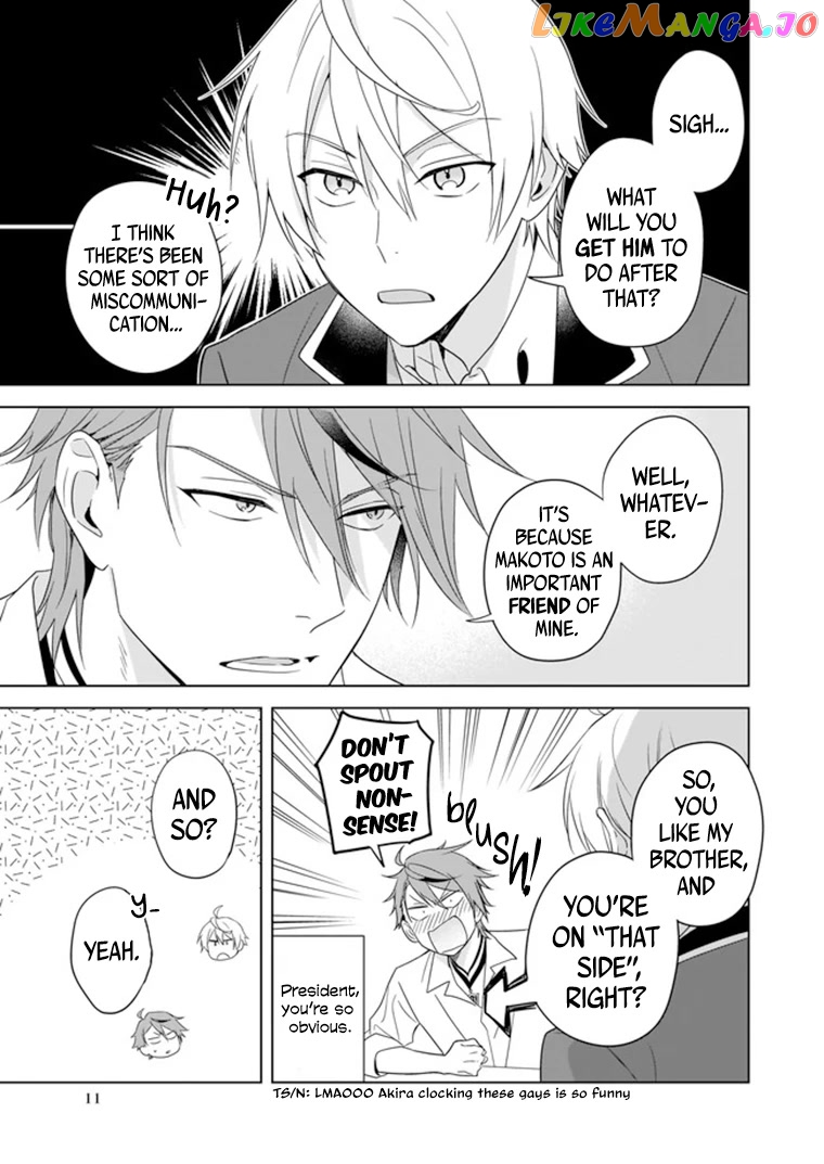 I Realized I Am The Younger Brother Of The Protagonist In A Bl Game chapter 7 - page 12