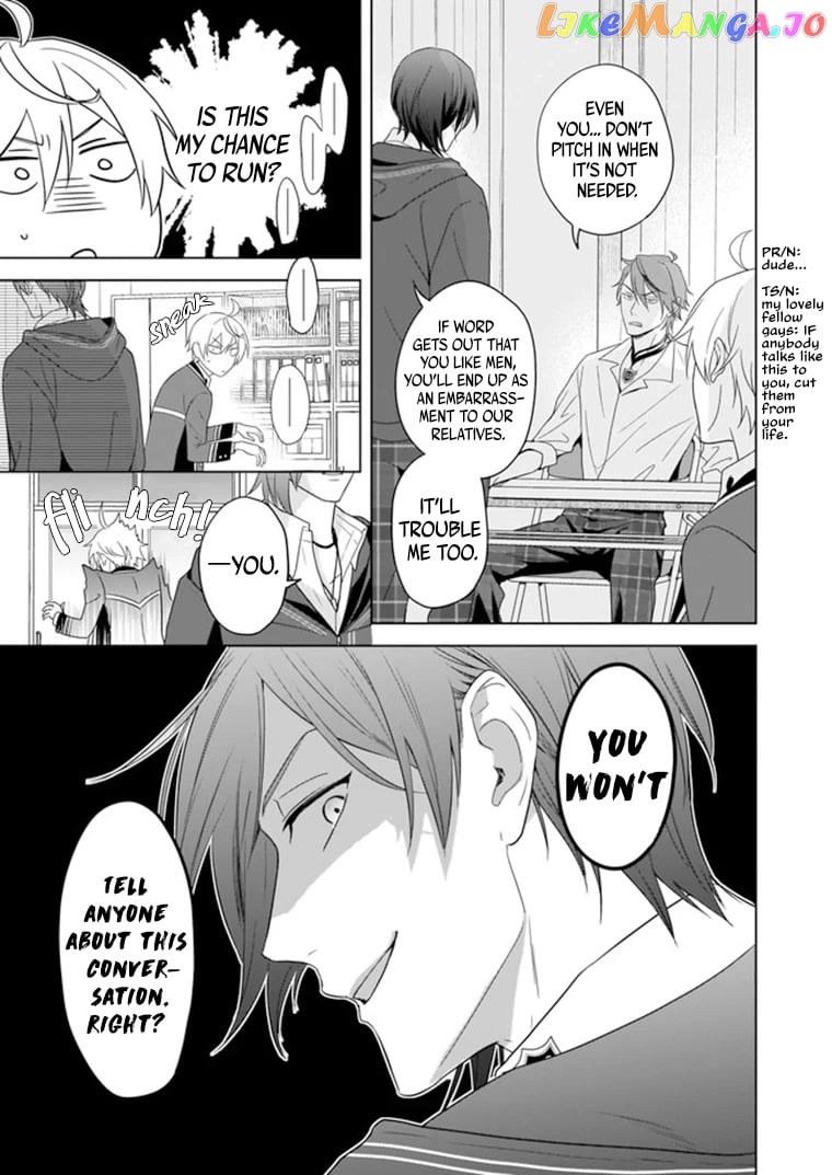 I Realized I Am The Younger Brother Of The Protagonist In A Bl Game chapter 7 - page 16