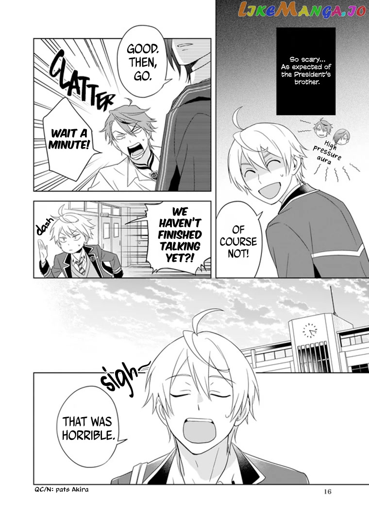 I Realized I Am The Younger Brother Of The Protagonist In A Bl Game chapter 7 - page 17