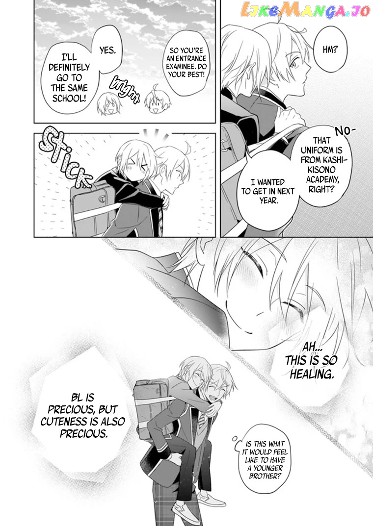 I Realized I Am The Younger Brother Of The Protagonist In A Bl Game chapter 7 - page 21