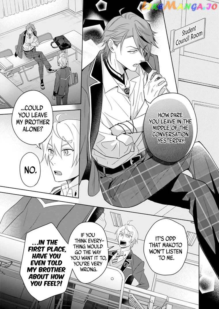 I Realized I Am The Younger Brother Of The Protagonist In A Bl Game chapter 7 - page 24