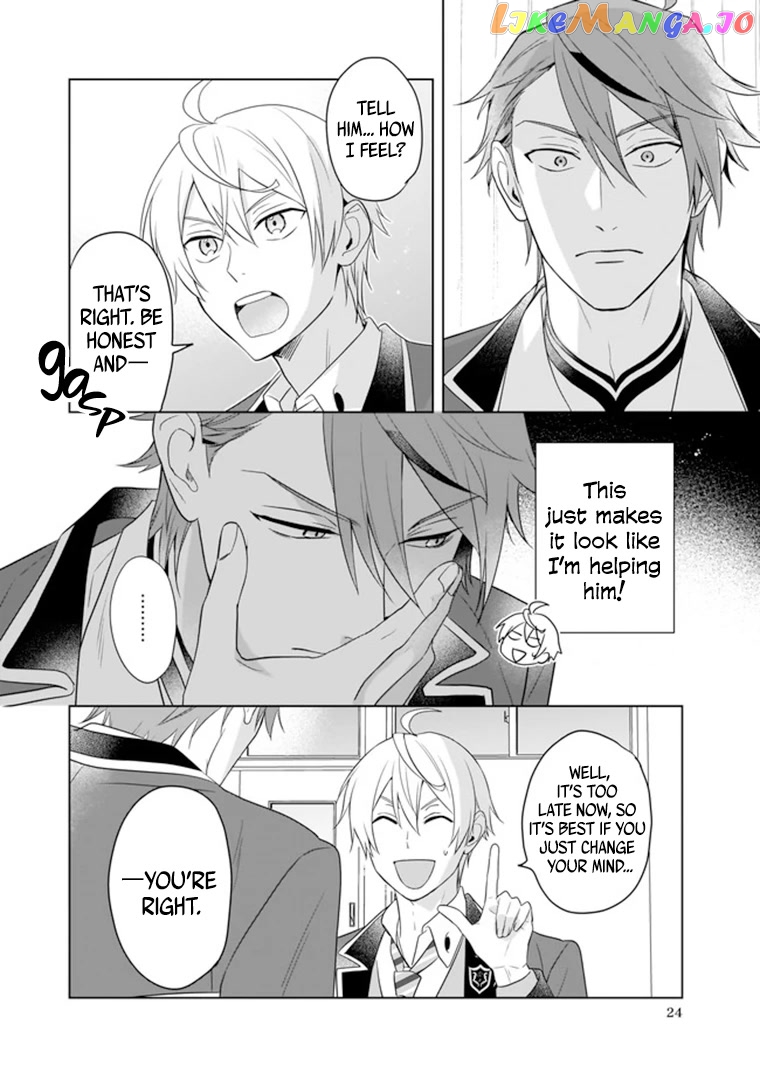 I Realized I Am The Younger Brother Of The Protagonist In A Bl Game chapter 7 - page 25