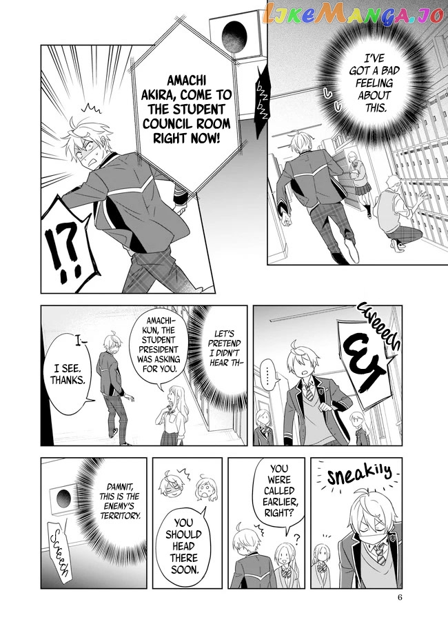 I Realized I Am The Younger Brother Of The Protagonist In A Bl Game chapter 7 - page 7