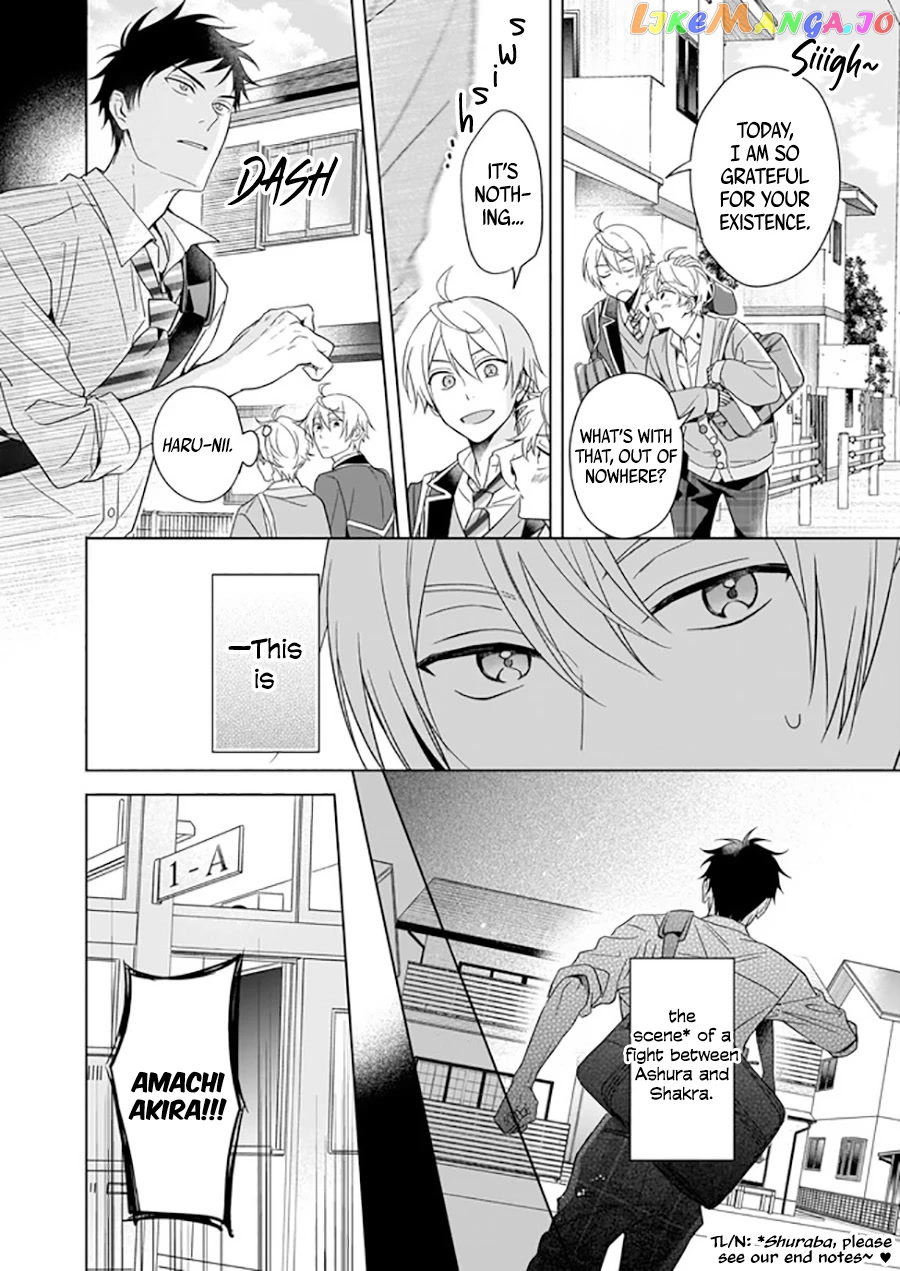 I Realized I Am The Younger Brother Of The Protagonist In A Bl Game chapter 8 - page 11