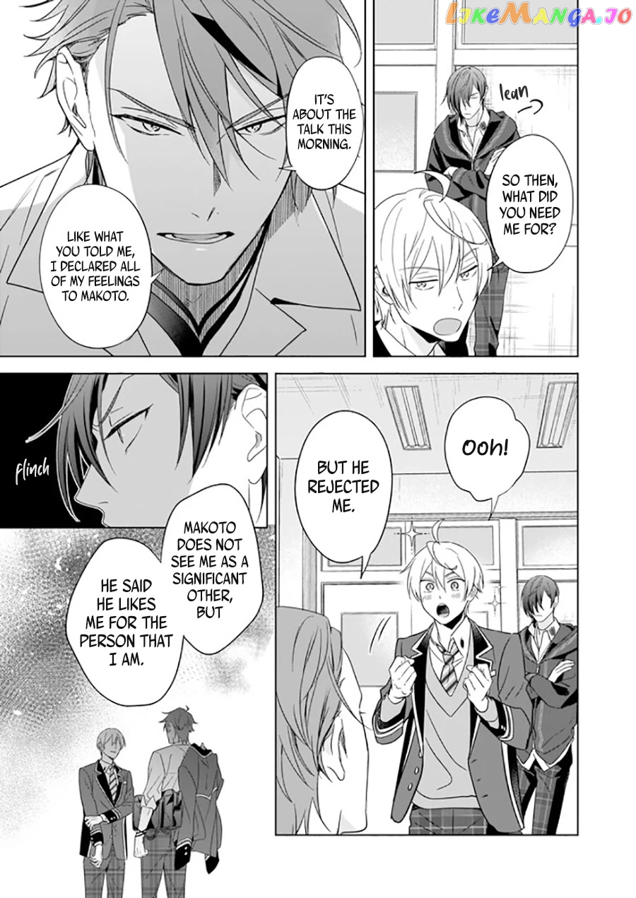 I Realized I Am The Younger Brother Of The Protagonist In A Bl Game chapter 8 - page 14