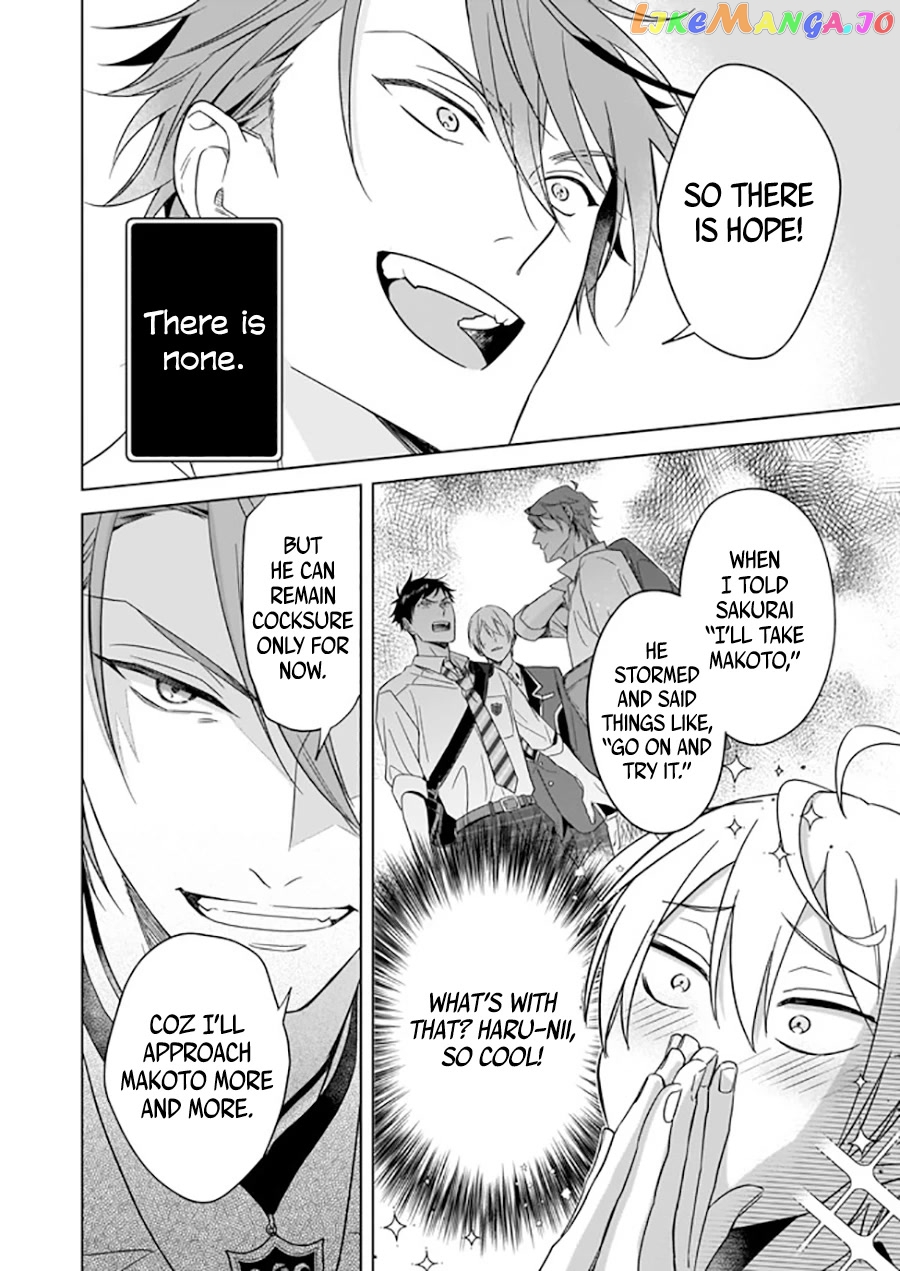 I Realized I Am The Younger Brother Of The Protagonist In A Bl Game chapter 8 - page 15