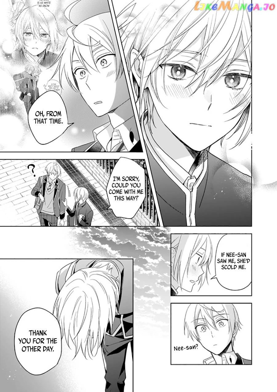 I Realized I Am The Younger Brother Of The Protagonist In A Bl Game chapter 8 - page 20