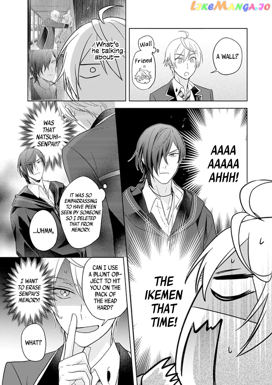 I Realized I Am The Younger Brother Of The Protagonist In A Bl Game chapter 8 - page 4