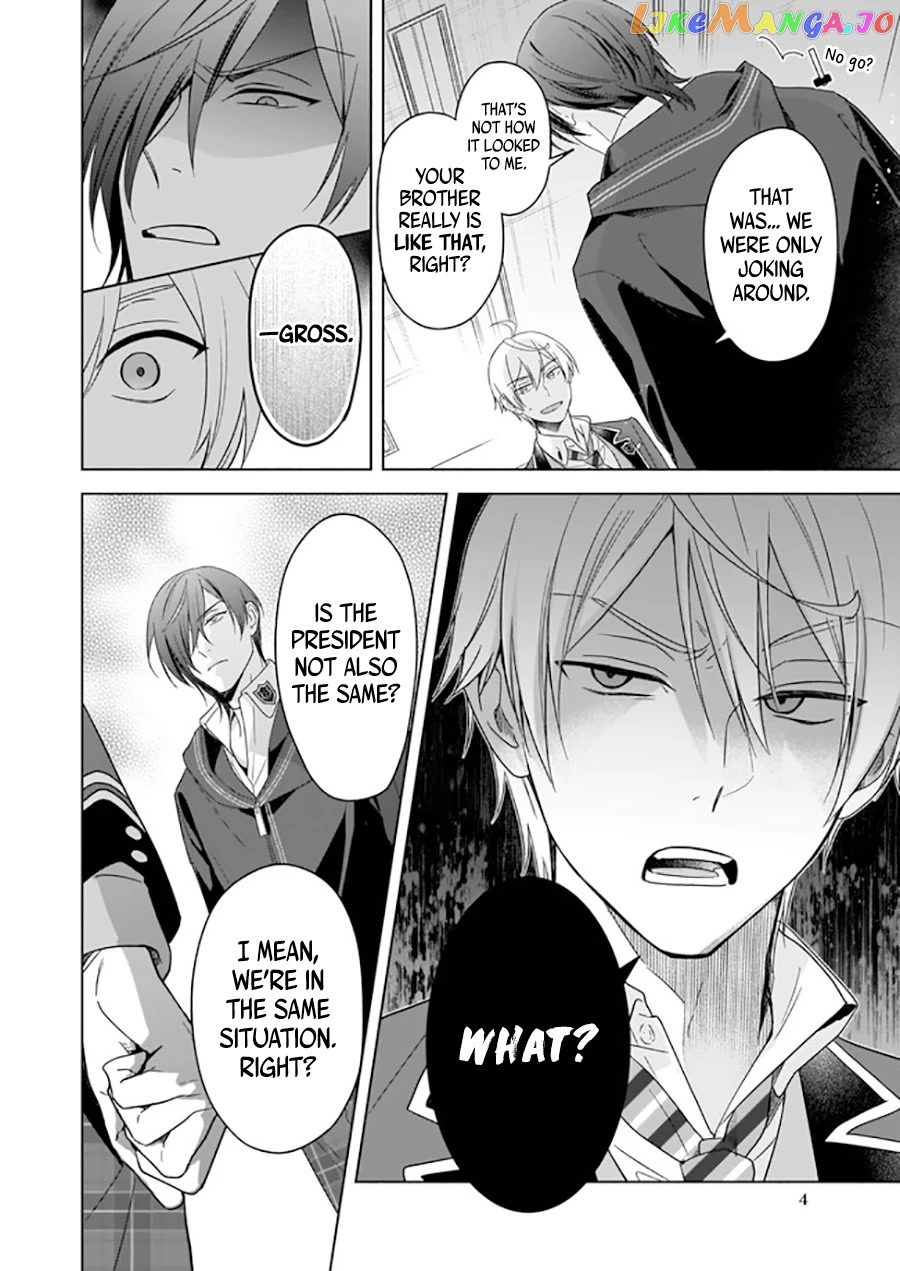 I Realized I Am The Younger Brother Of The Protagonist In A Bl Game chapter 8 - page 5