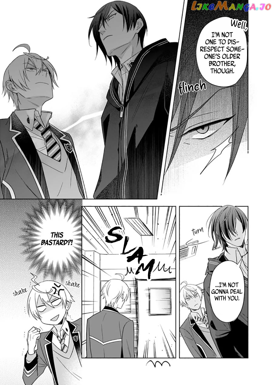 I Realized I Am The Younger Brother Of The Protagonist In A Bl Game chapter 8 - page 6