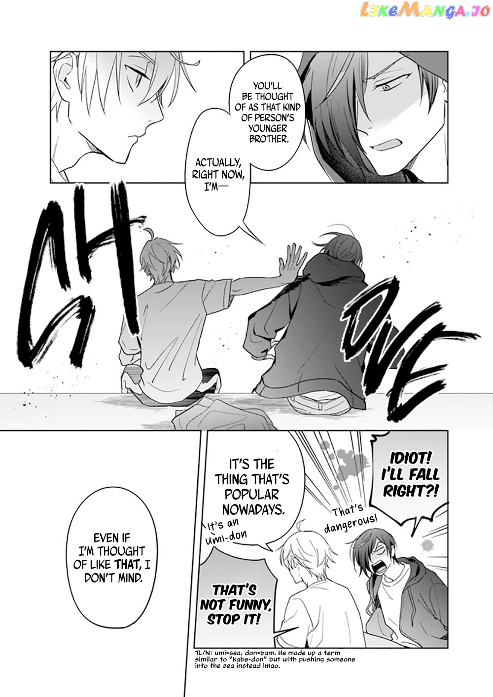 I Realized I Am The Younger Brother Of The Protagonist In A Bl Game chapter 9 - page 10